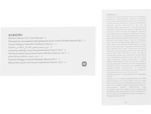 Мышь беспроводная Xiaomi Wireless Mouse Lite 2 Black